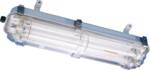 EX-ARM SS 2X18W 3H  0285776005